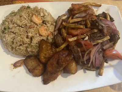 Jardin De China 0
