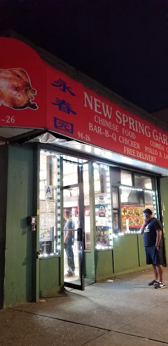 New Spring Garden 5
