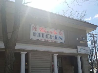 Chen's Kitchen 0