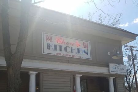 Chen's Kitchen