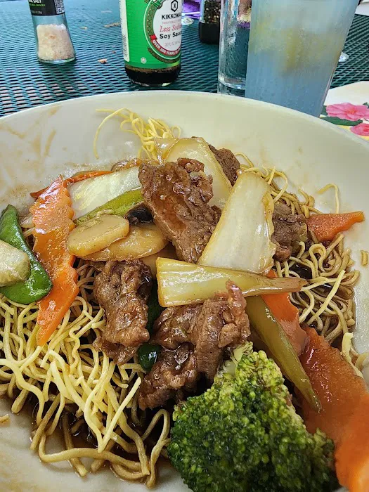 Jia Mei Asian Kitchen 5