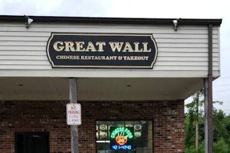 Great Wall Chinese Restaurant