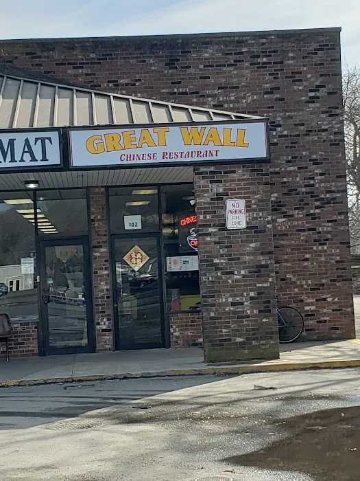 Great Wall Restaurant 4