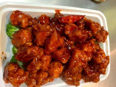 China Wok 0