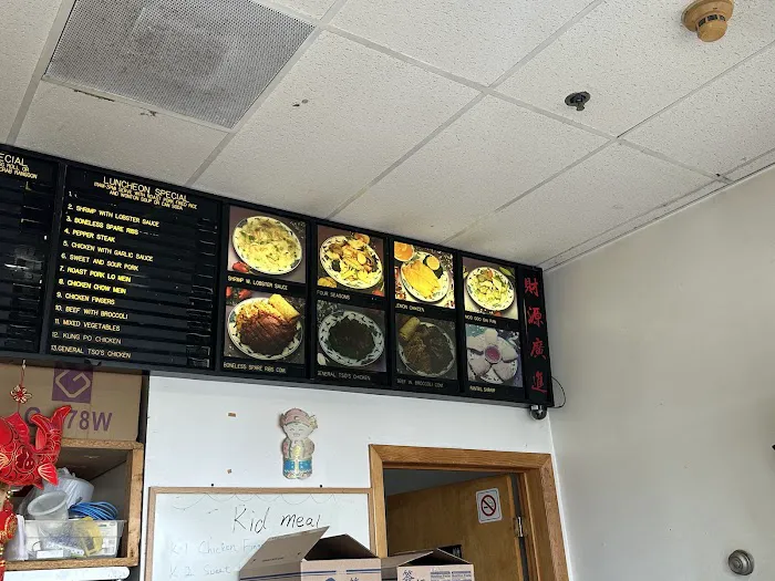 China Wok 2