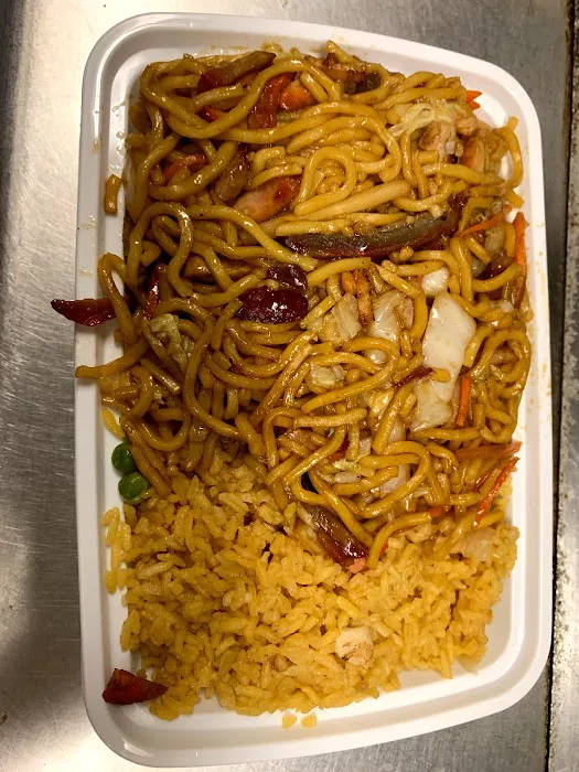 China Wok 10