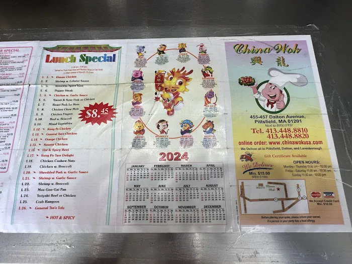 China Wok 3