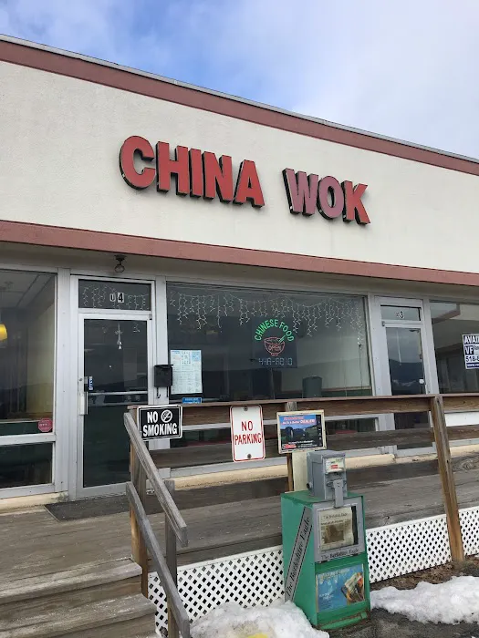 China Wok 8