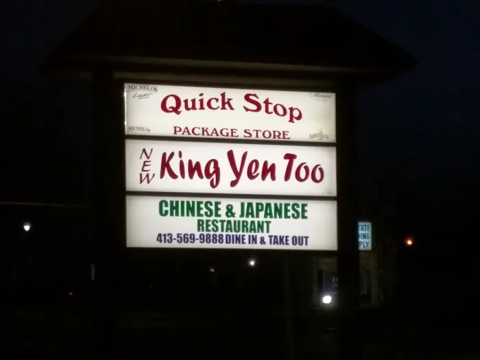 New King Yen Too Chinese 6