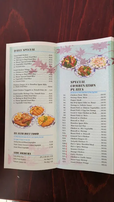 Moon Star Chinese Restaurant 3
