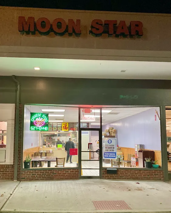 Moon Star Chinese Restaurant 8