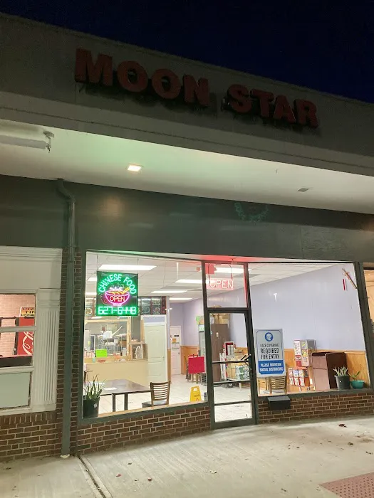 Moon Star Chinese Restaurant 6