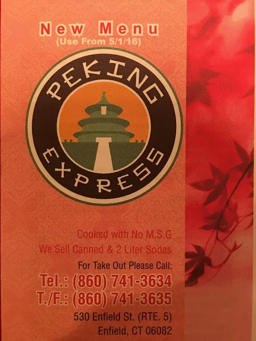 Peking Express Restaurant 3