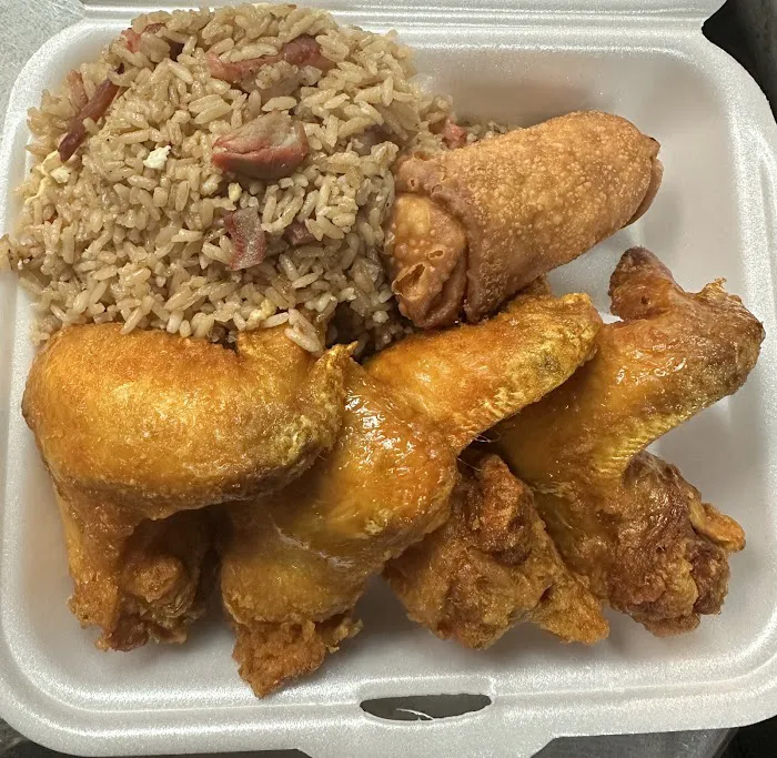 Peking Express Restaurant 9