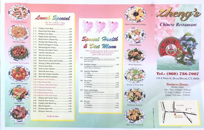 Zheng's Chinese Restaurant 2
