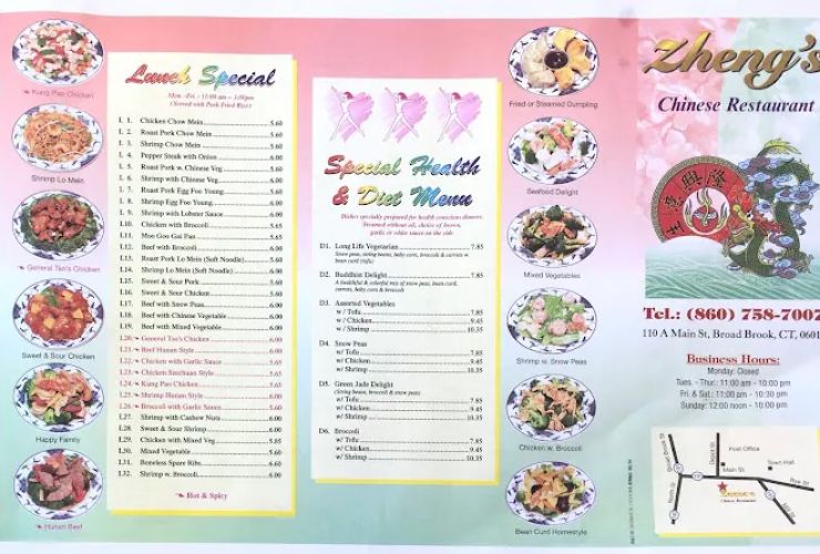 Zheng's Chinese Restaurant 1
