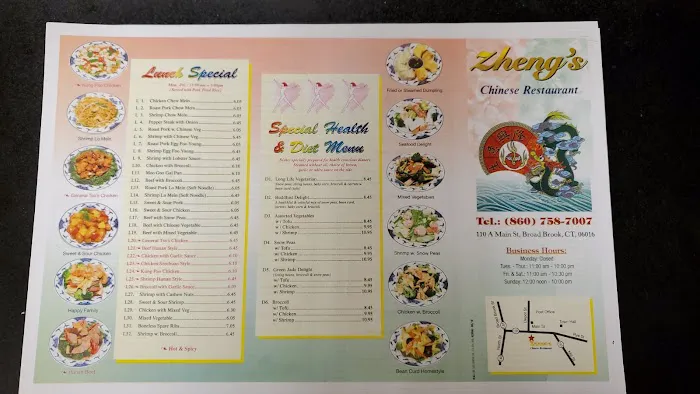Zheng's Chinese Restaurant 4