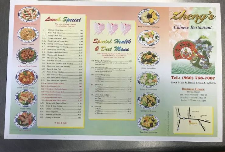 Zheng's Chinese Restaurant 2