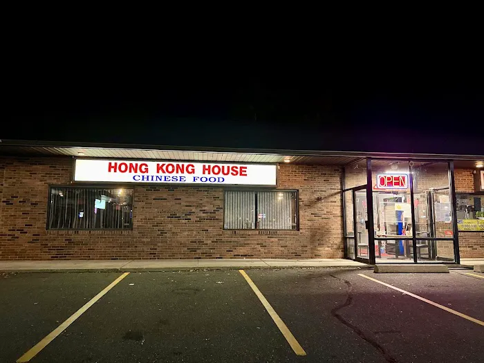 Hong Kong House 2