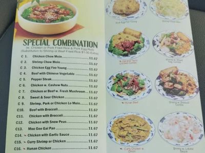 China Wok 0