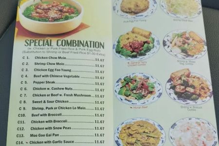 China Wok