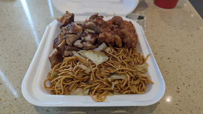 Panda Express 2