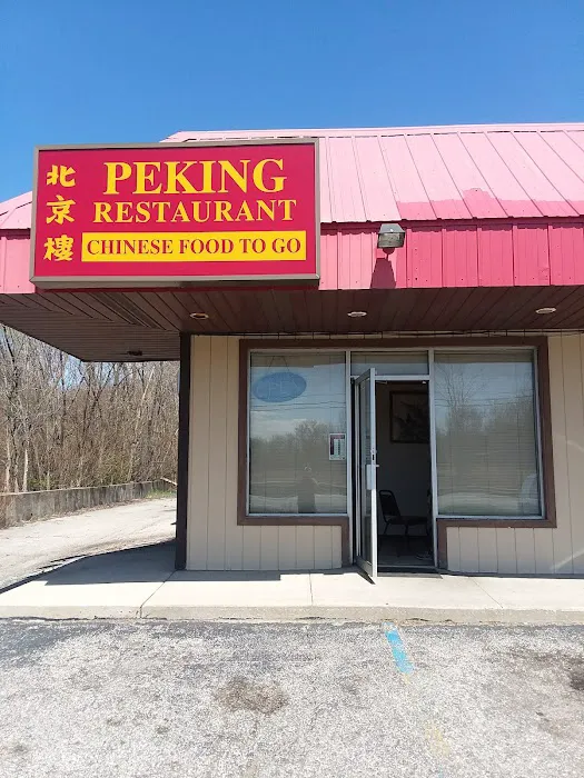 Peking Restaurant 5