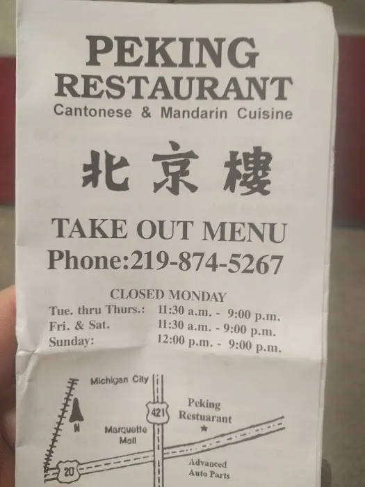 Peking Restaurant 2