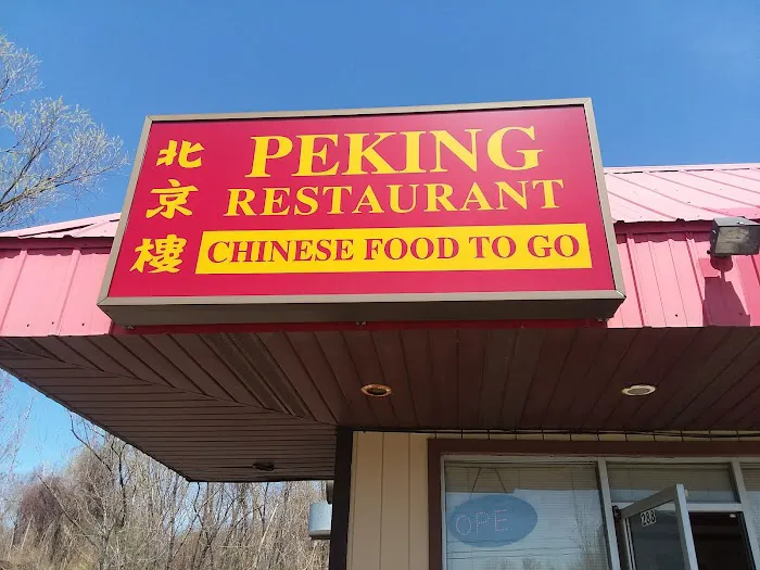 Peking Restaurant 4