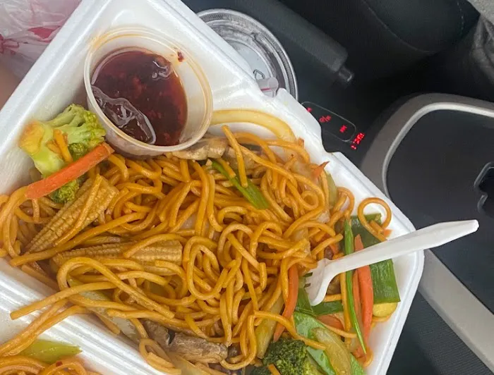 Happy Wok Chinese Restaurant 3