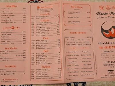 Uncle Wong's 0