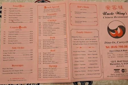 Uncle Wong's