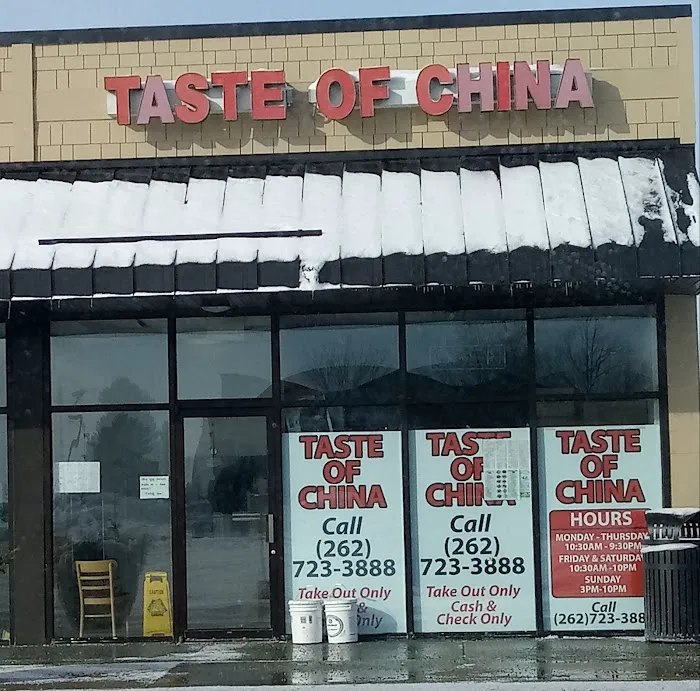 Taste of China 2