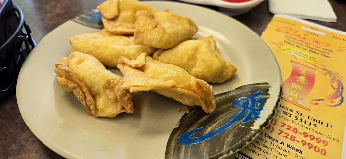 China 1 9