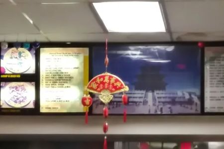New China Cafe