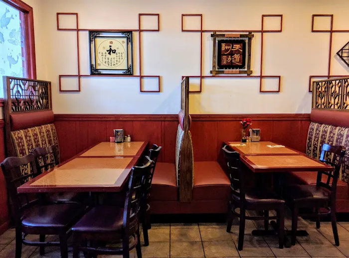 Tan's Garden Chinese Restaurant 1