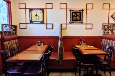 Tan's Garden Chinese Restaurant