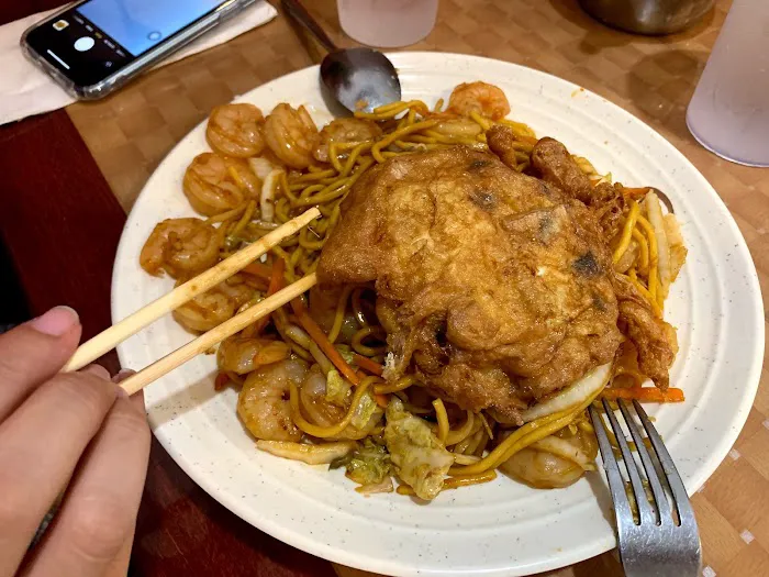 Tan's Garden Chinese Restaurant 2
