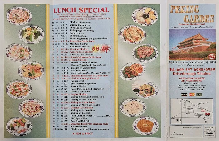 Peking Garden 6