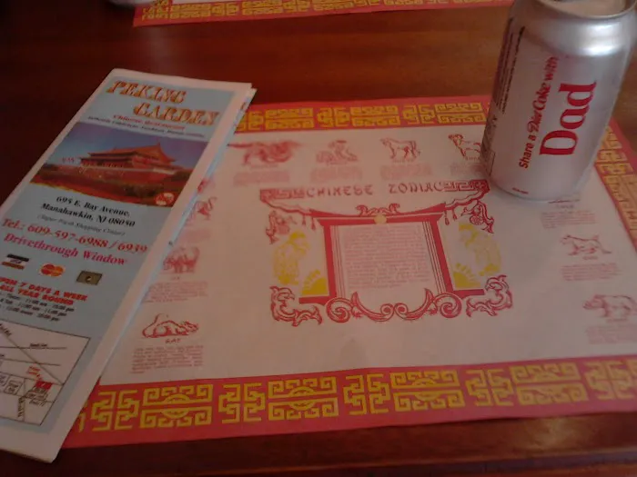 Peking Garden 1