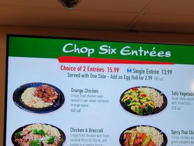 Chop Six 0