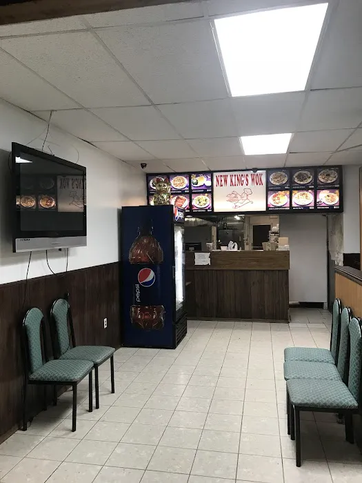 New King Wok 3