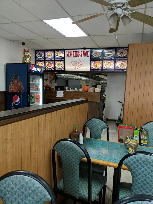 New King Wok 1