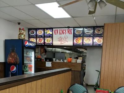 New King Wok 0