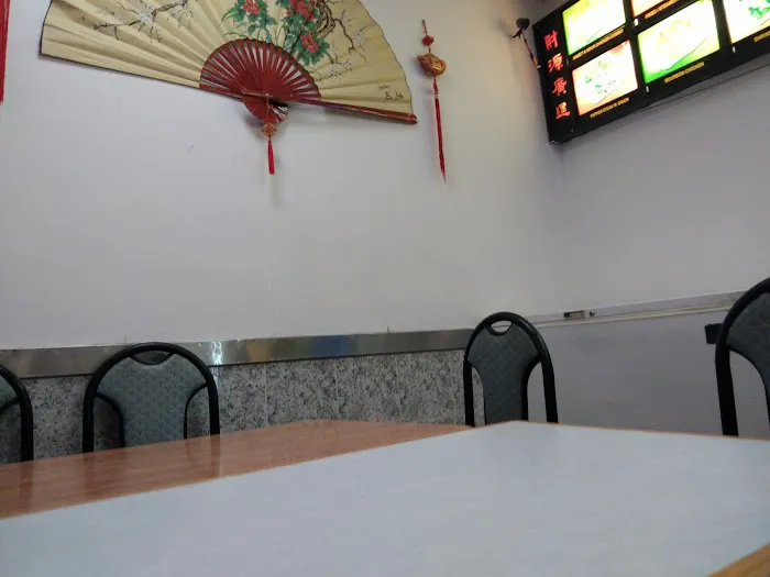 New Super Wok 5