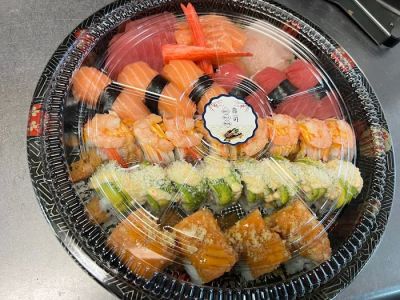 Shumai Wok 0