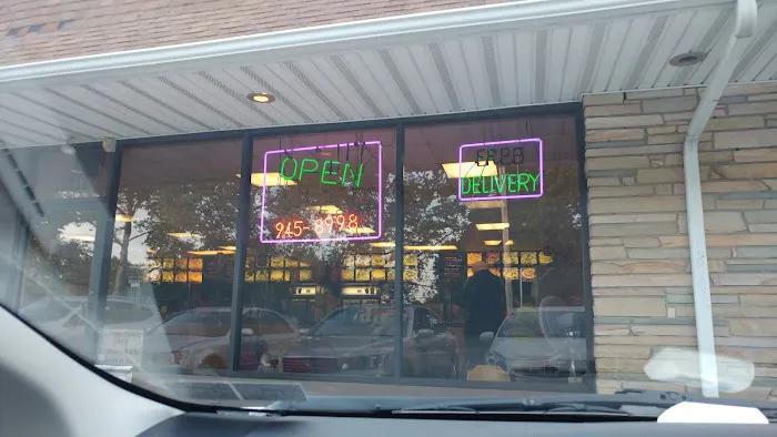 Hing Wah Restaurant 1
