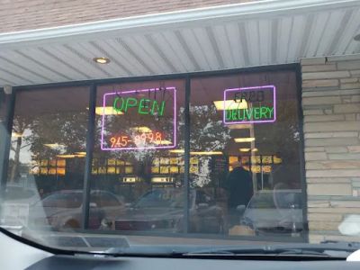 Hing Wah Restaurant 0