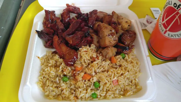 Chao Cajun 6