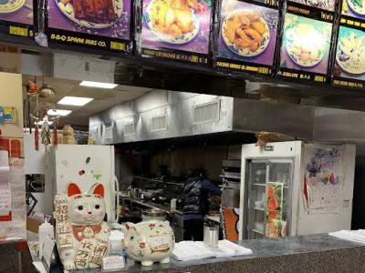 China Wok 0